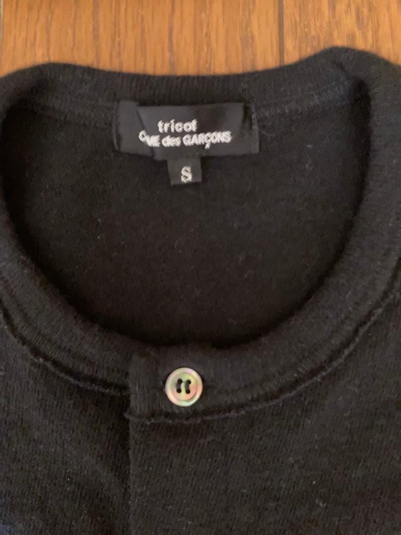 Comme des Garçons ブラックカーディガン S