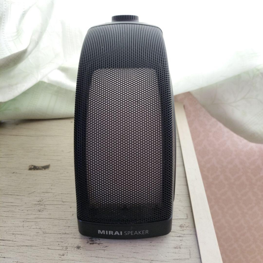 MIRAI スピーカー ブラック