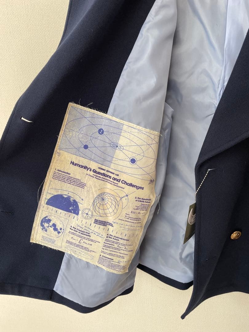 ずとまよ ピーコート