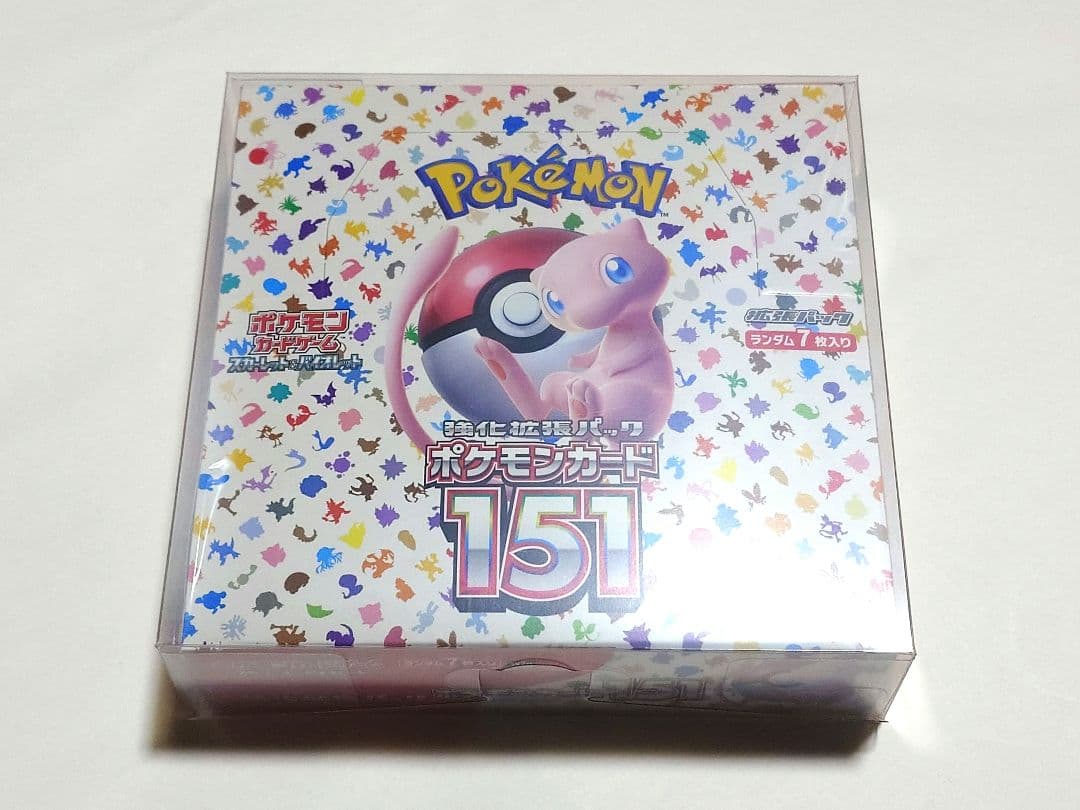 ポケモンカード 151 新品未開封シュリンク付き/BOXケース付き