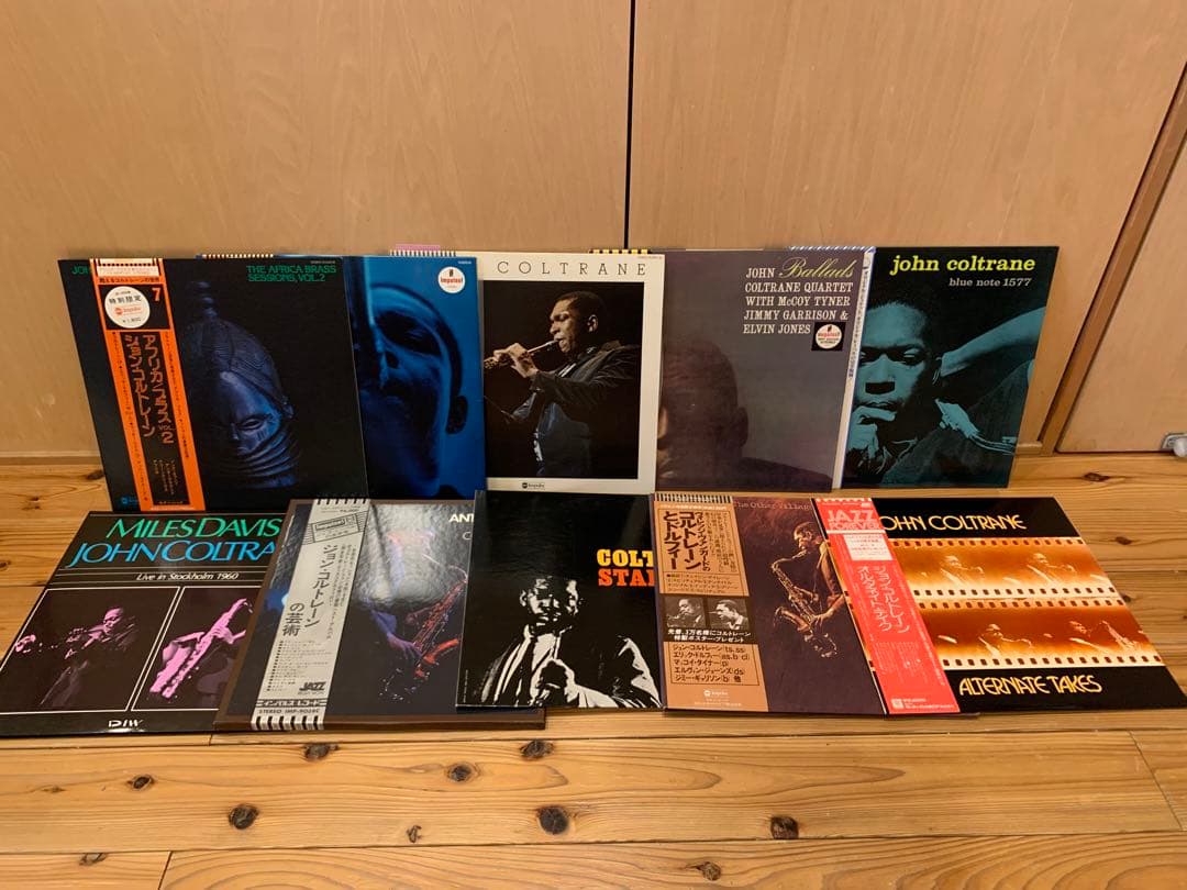 John Coltrane ジョンコルトレーン　Jazz レコード　10枚セット