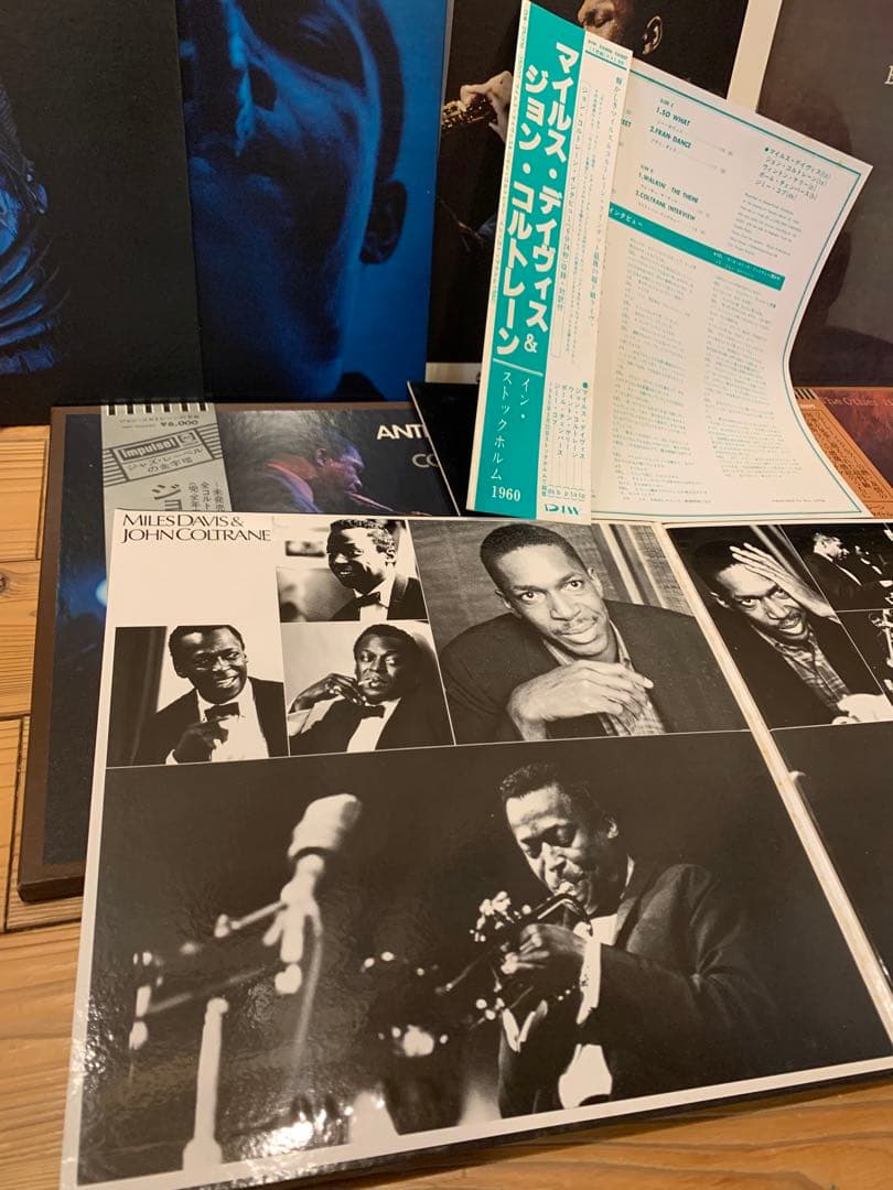 John Coltrane ジョンコルトレーン　Jazz レコード　10枚セット