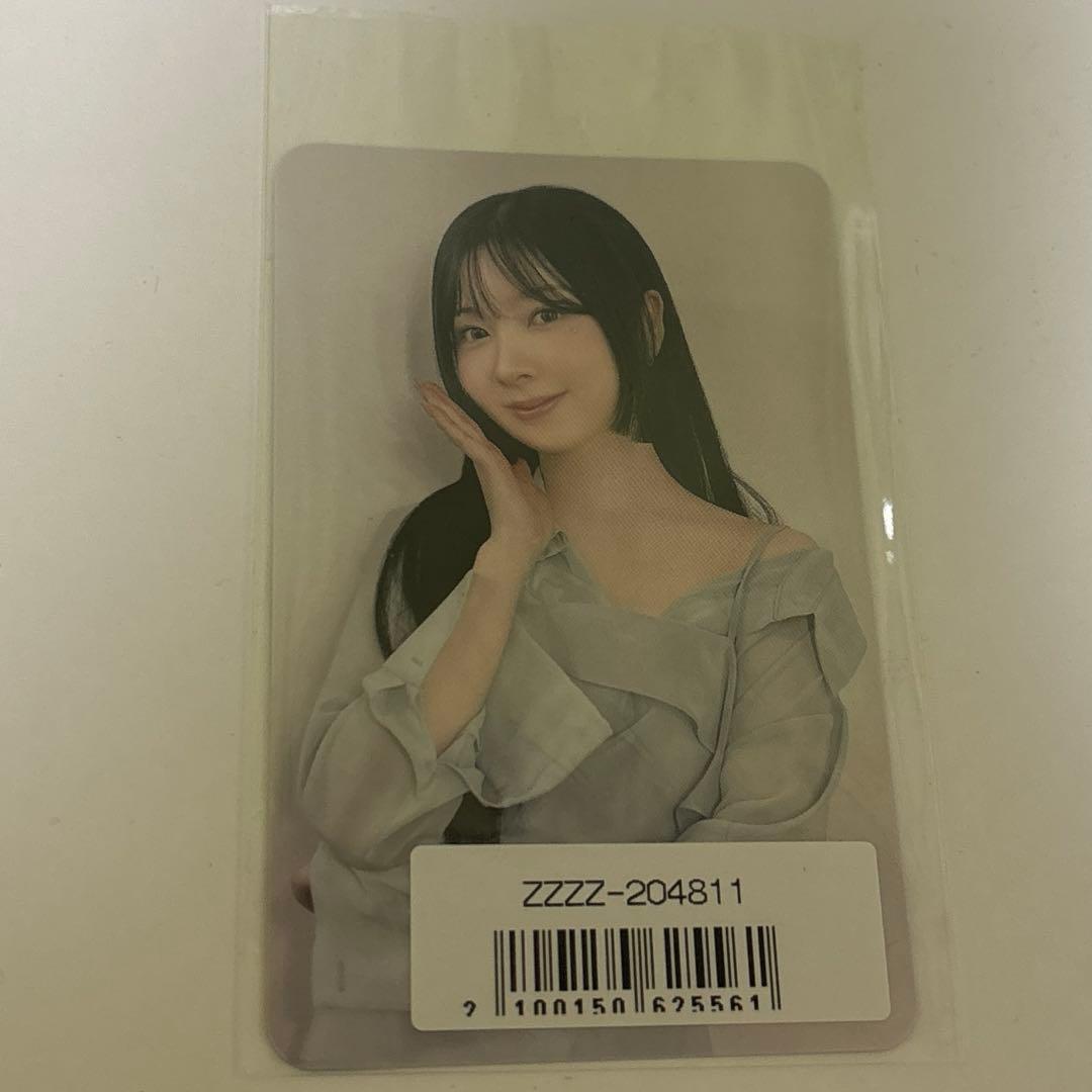 NiziU ミイヒ awake オンラインラキドロ　5/5