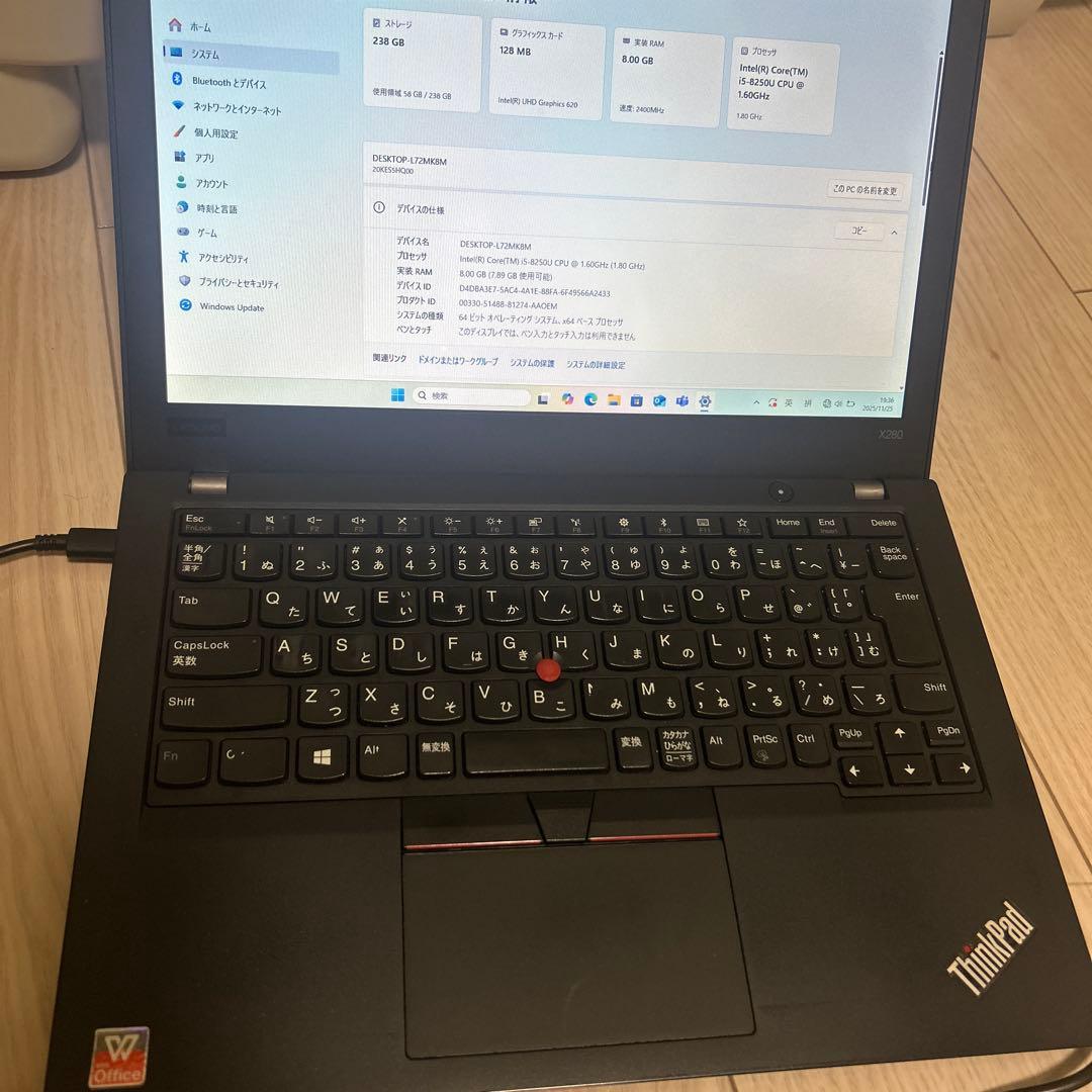 ThinkPad X280ノートPC 238GBストレージ