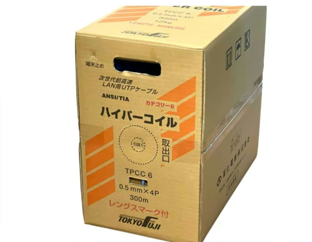 富士電線 CAT6 LANケーブル 300m