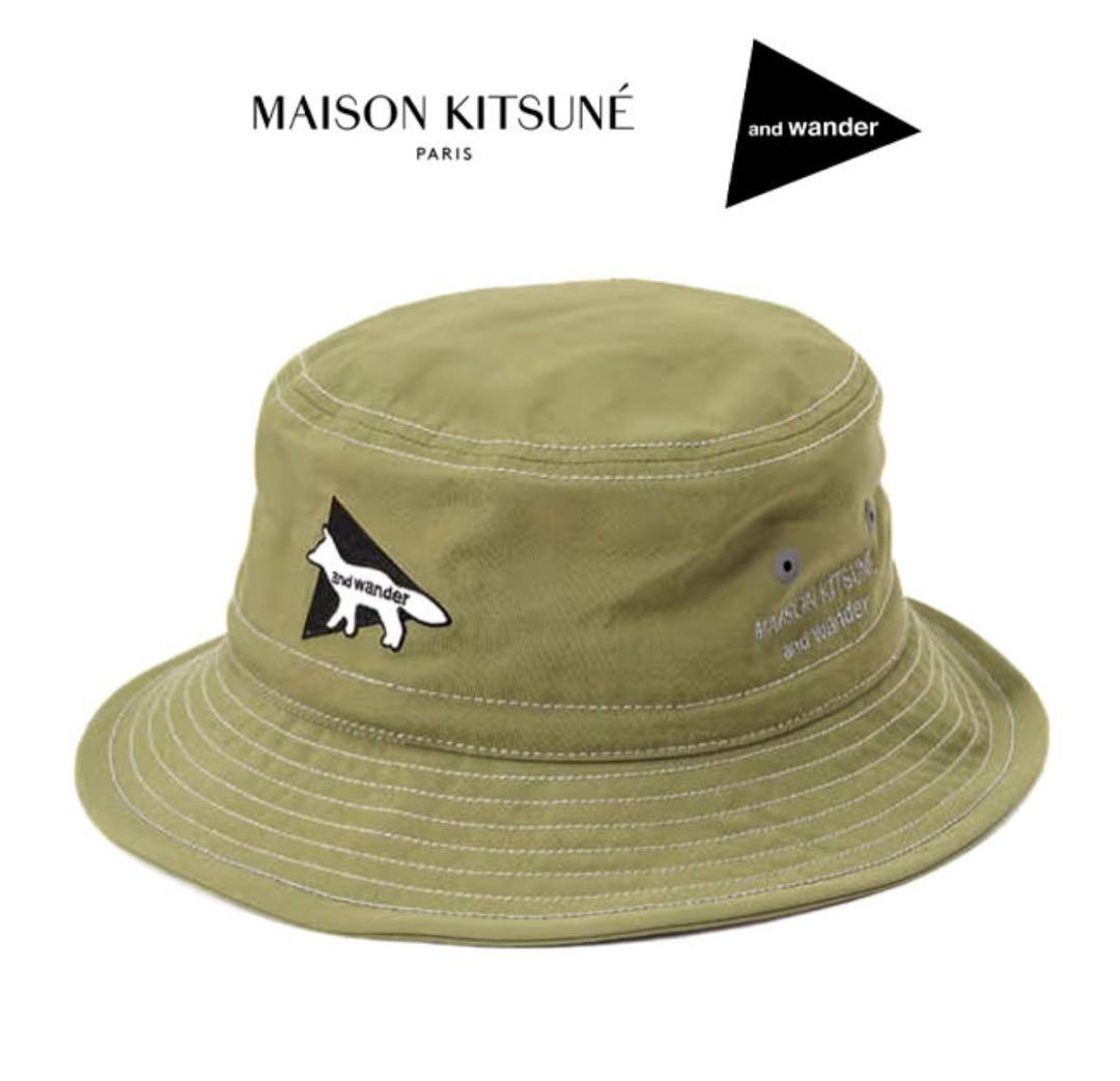and wander Maison Kitsune アンドワンダー メゾンキツネ