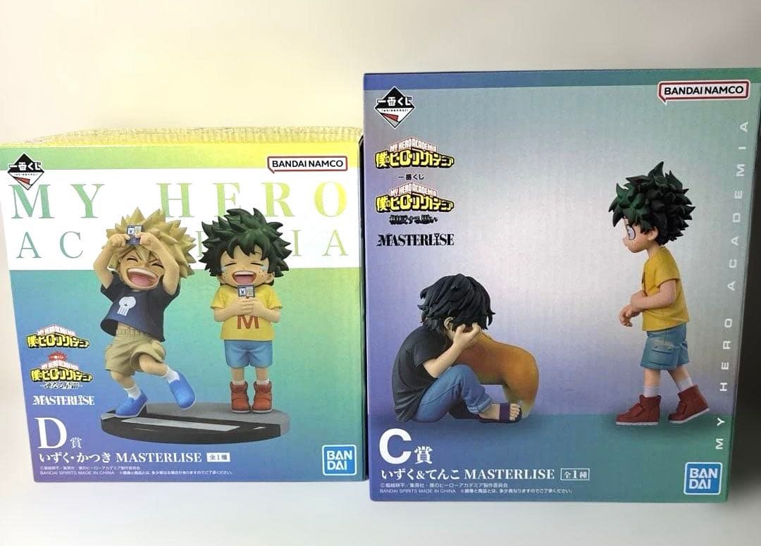 ヒロアカ 一番くじ いずく&てんこ いずく・かつき 2種セット