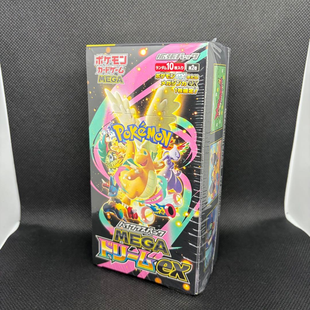 MEGAドリームex【新品未使用/シュリンク付き】