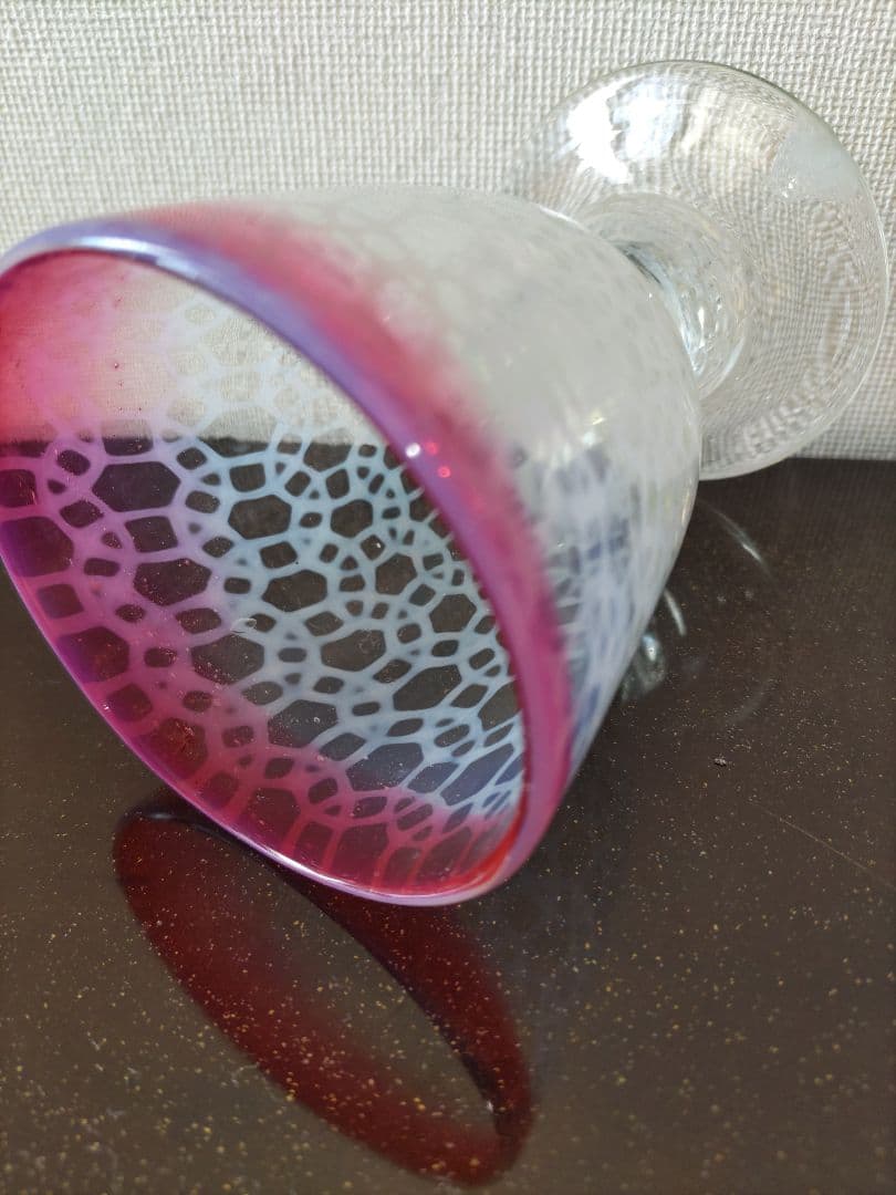 焙り出し氷コップ　輪繋ぎ文