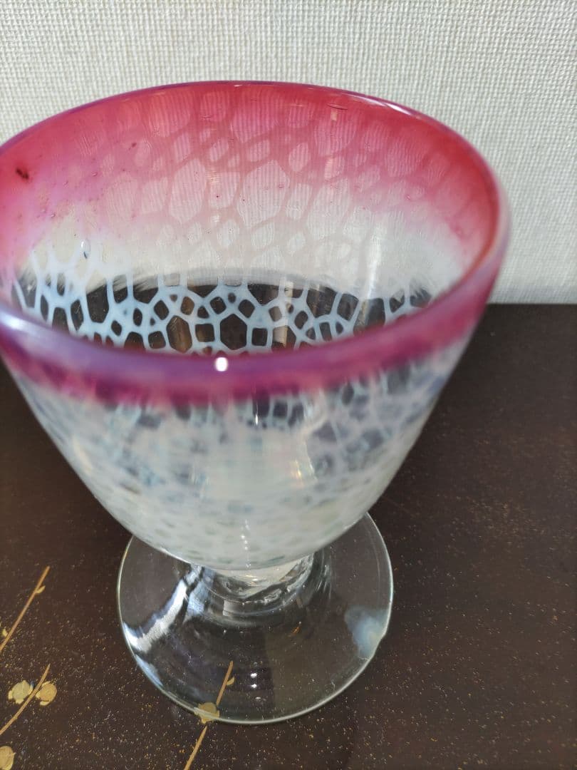 焙り出し氷コップ　輪繋ぎ文