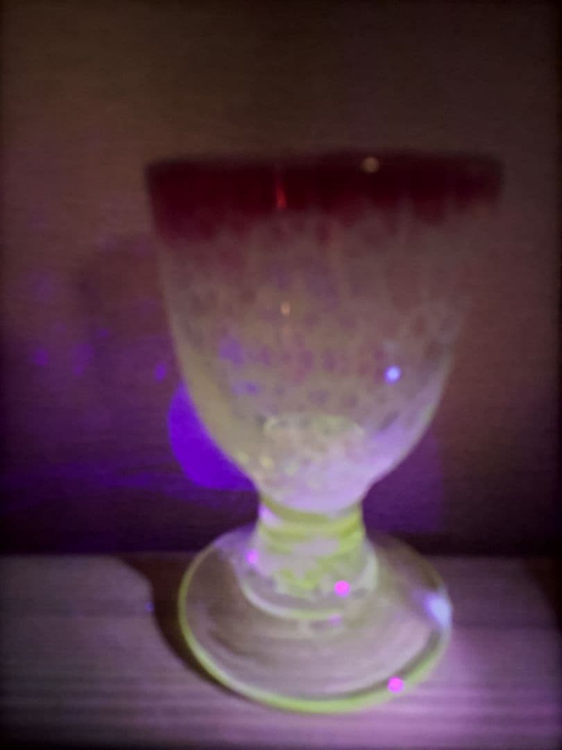 焙り出し氷コップ　輪繋ぎ文