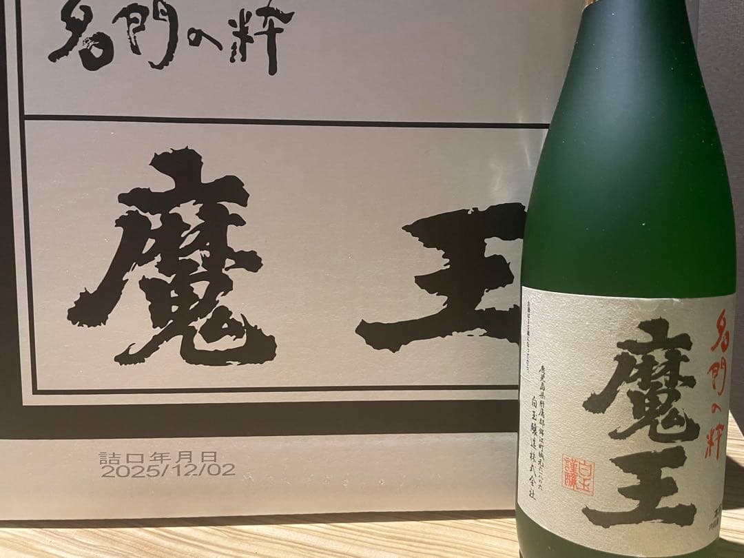 ★魔王 720ml 12本入りケース★