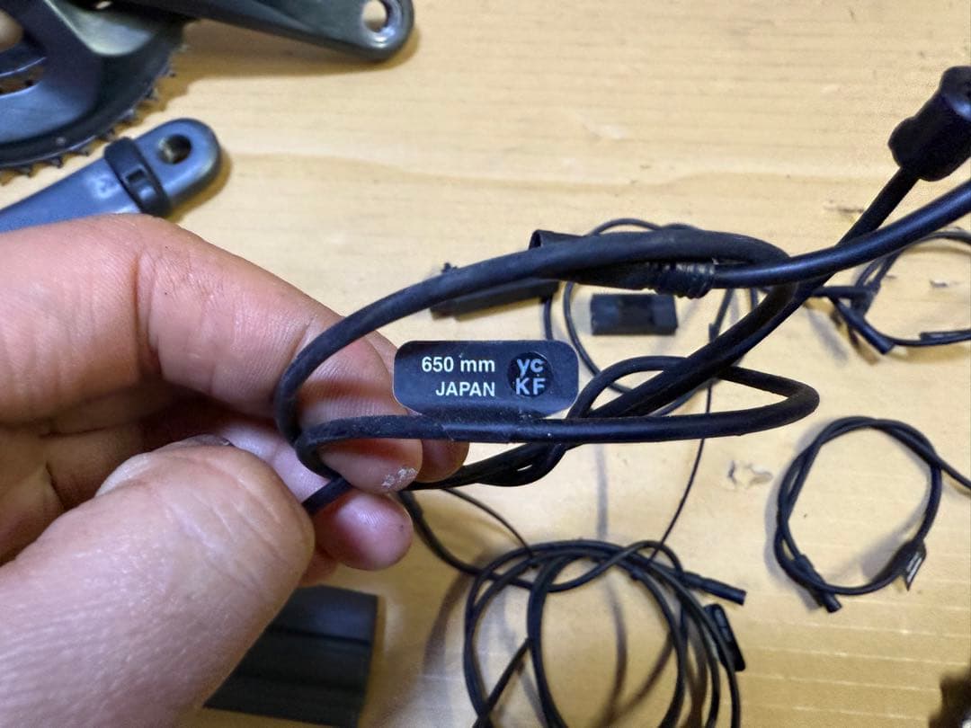 シマノ　アルテグラ6770 di2 コンポーネントセット