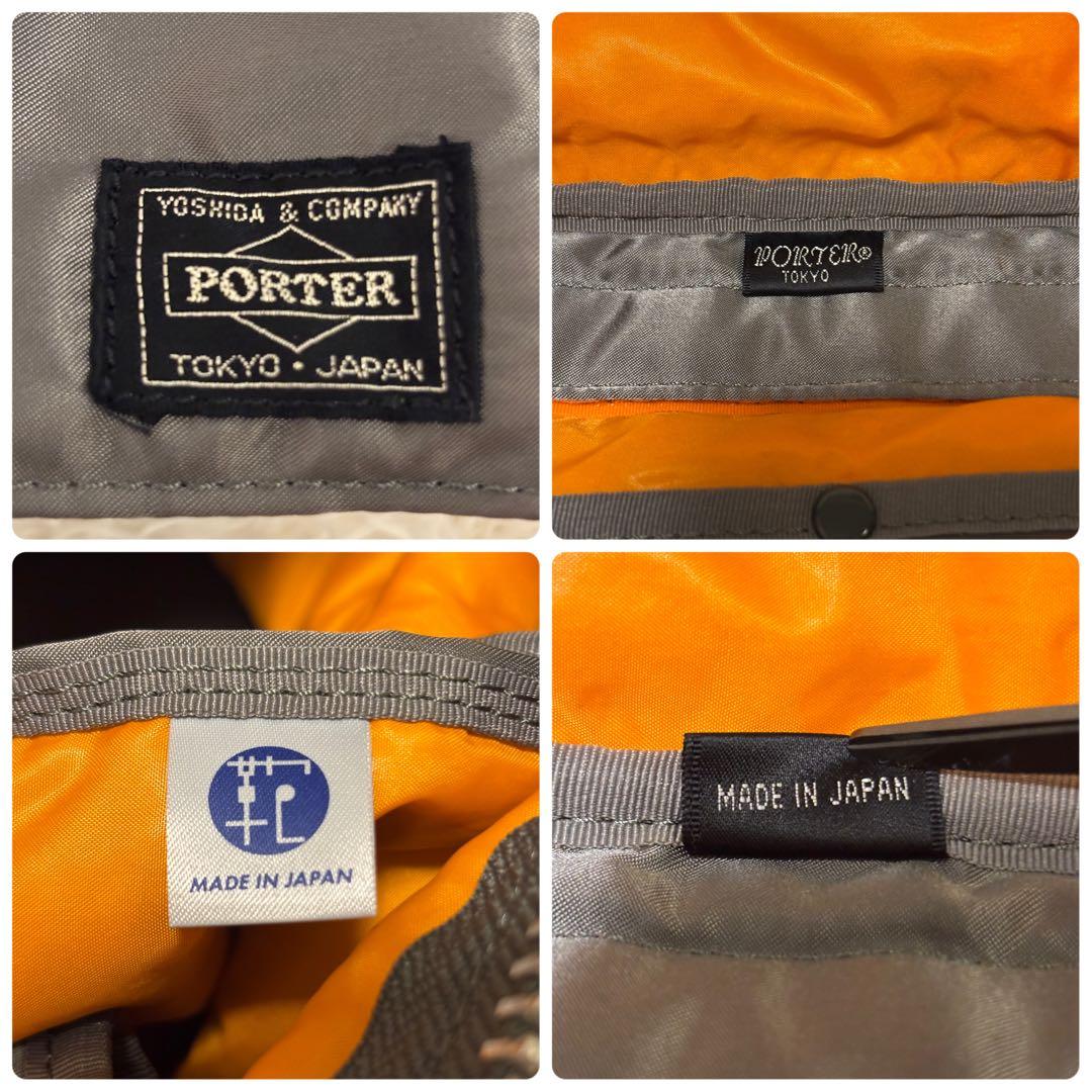 【美品】ポーター PORTER タンカー ボストンバッグ グレー 旅行