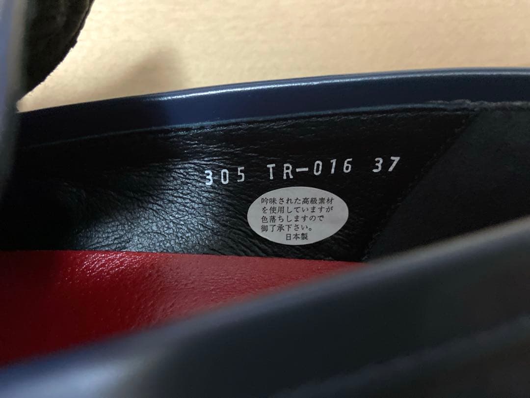 ショセ　新品未使用　トラベルシューズ　ガラスレザー