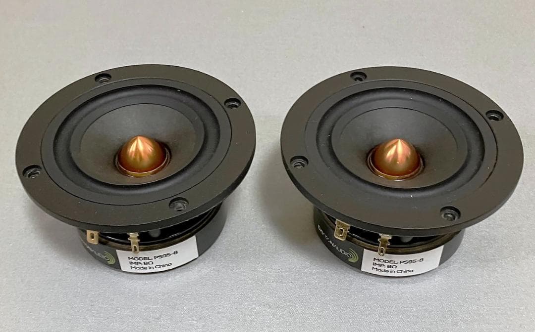 Dayton Audio PS95-8 スピーカー　2個組