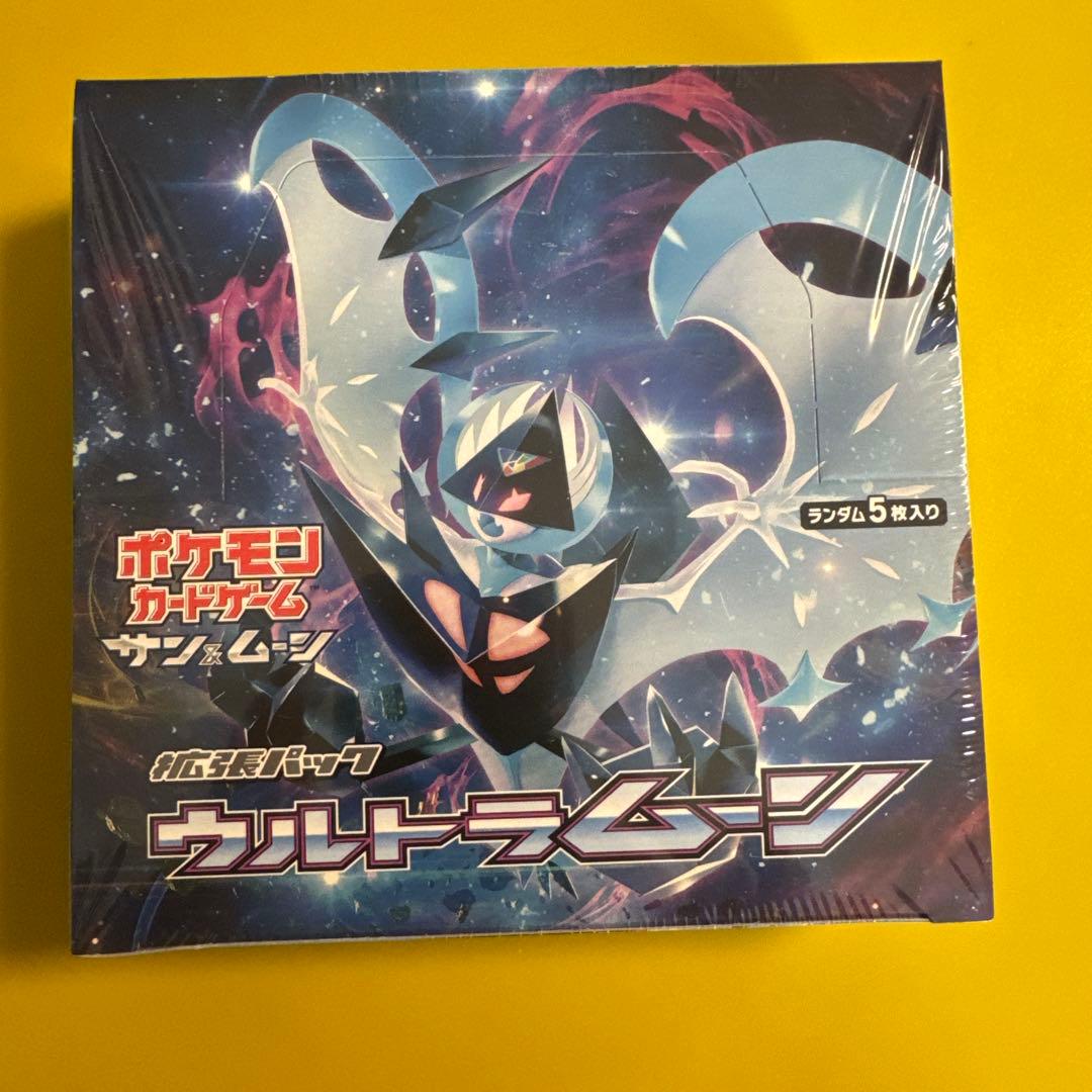 ポケモンカードゲーム サン&ムーン 拡張パック ウルトラムーン