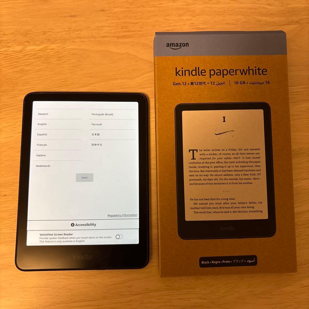 Kindle Paperwhite Gen. 12 16GB ブラック