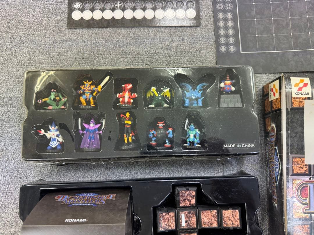 遊戯王 ダンジョンダイスモンスターズ スターターボックス