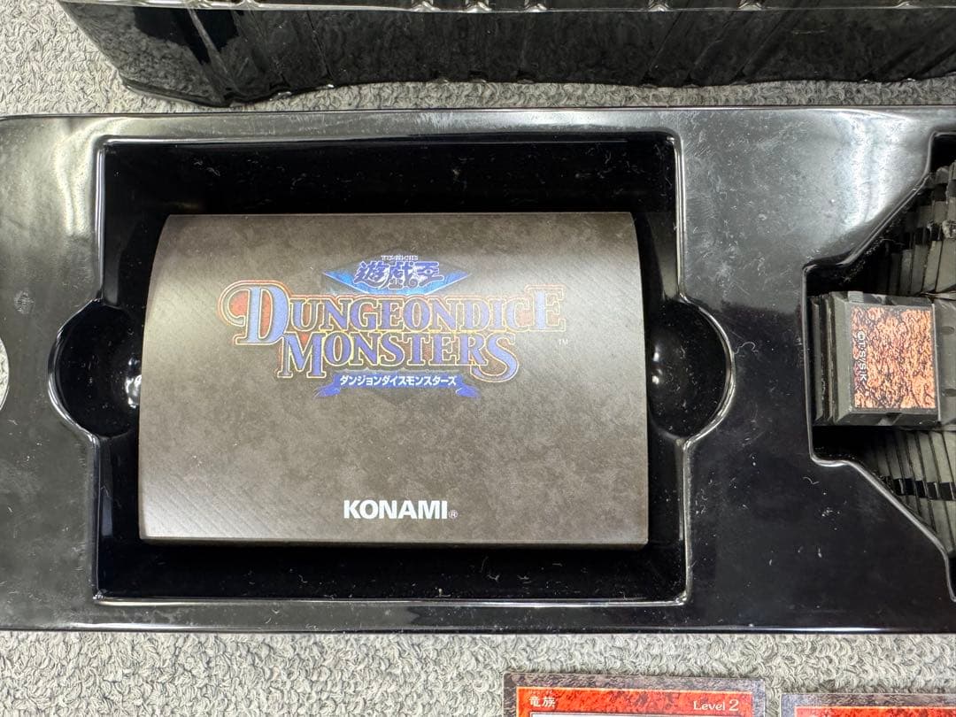 遊戯王 ダンジョンダイスモンスターズ スターターボックス