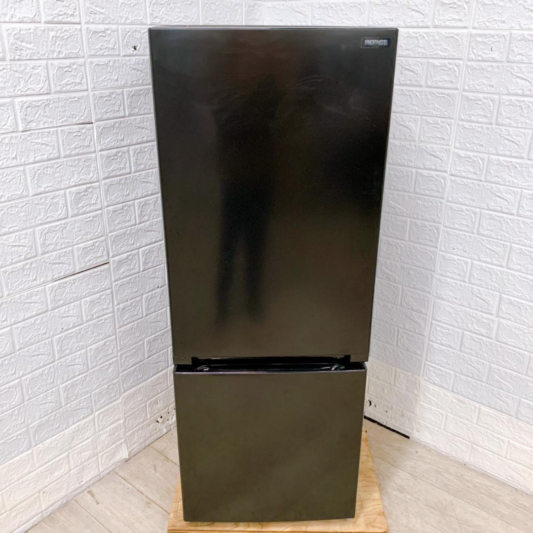 B121415 ワールプールジャパン 156L 冷蔵庫 一人暮らし 小型