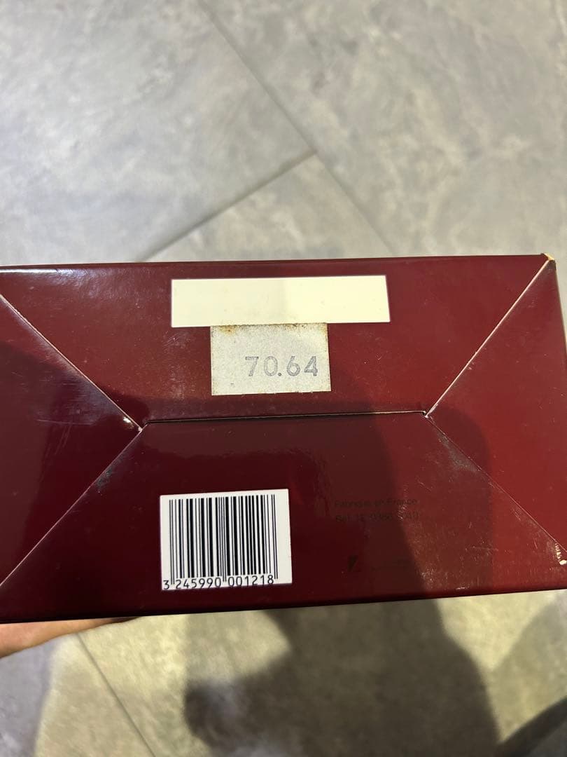 hennessy cognac x.o ヘネシー　コニャック　未開封　袋あり