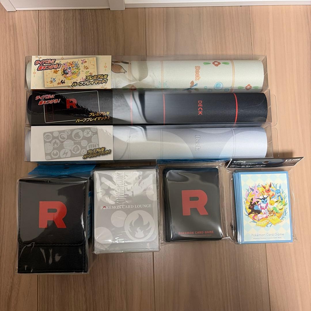 サプライセット　ロケット団　ブイズ　ポケモンカードラウンジ