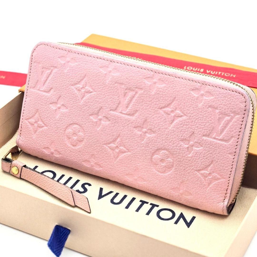 ルイヴィトン 長財布 アンプラント ジッピーウォレット 新型 ピンク A675