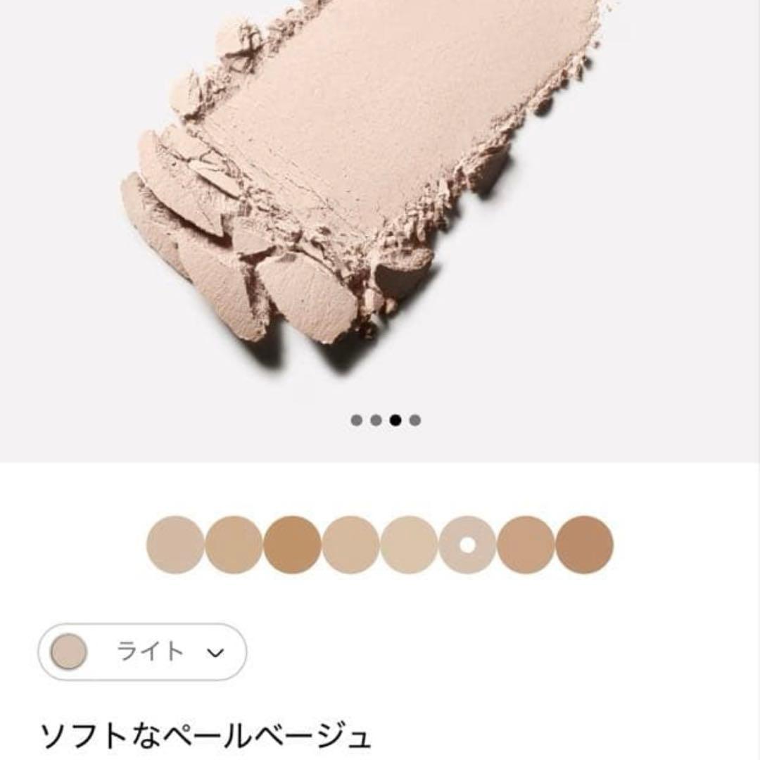 新品未使用:MACミネラライズスキンフィニッシュライト:国内百貨店にて購入