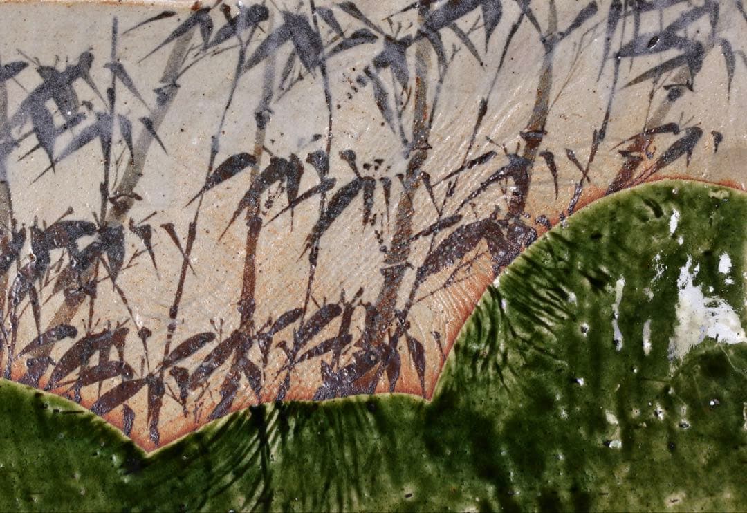 ミ*ク様 織部焼 『織部竹文 長方大皿』 在銘 共箱 作家物 大皿 角皿 足付