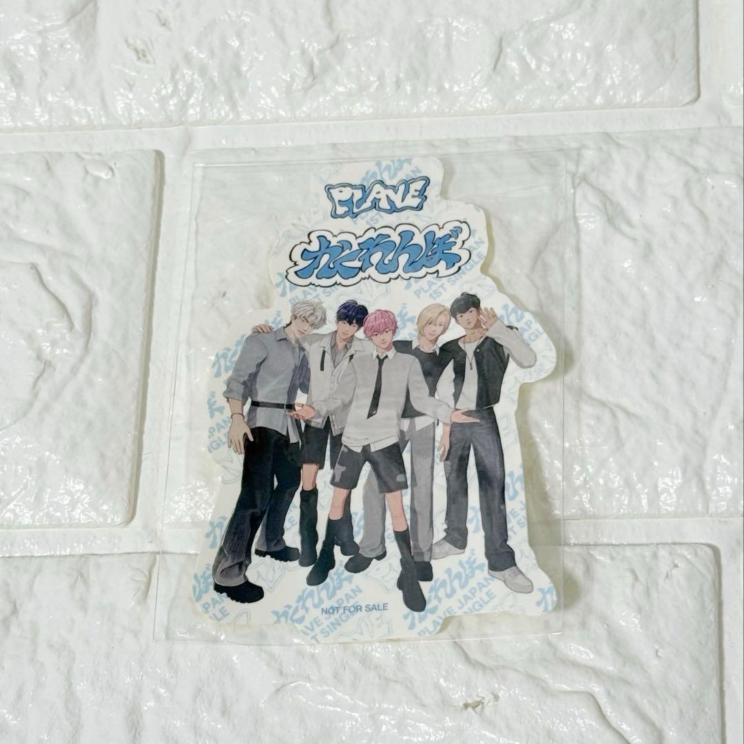 【匿名配送】PLAVE ウノ かくれんぼ weverse ラキドロ トレカ