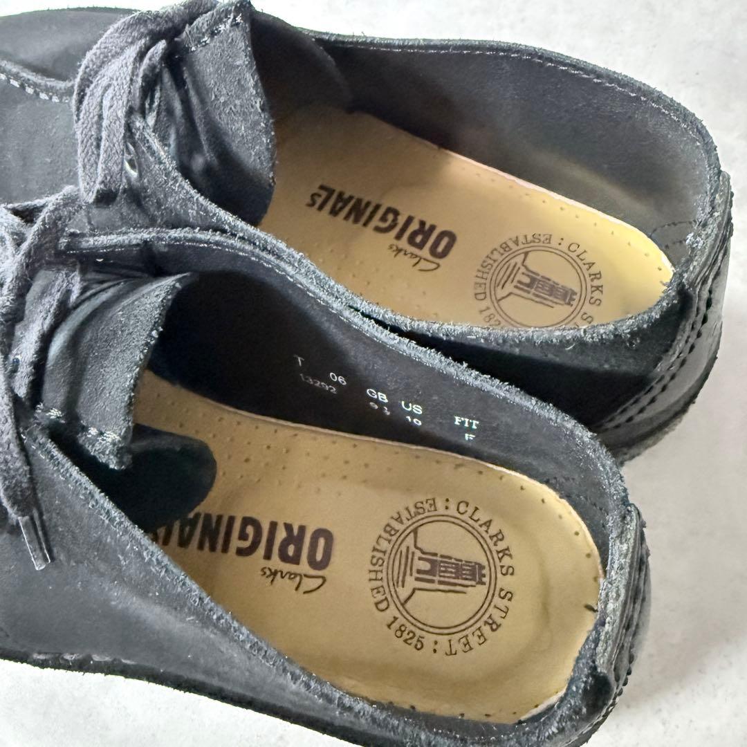 良品 クラークス デザートトレック スエード 黒 センターシーム ブーツ　28
