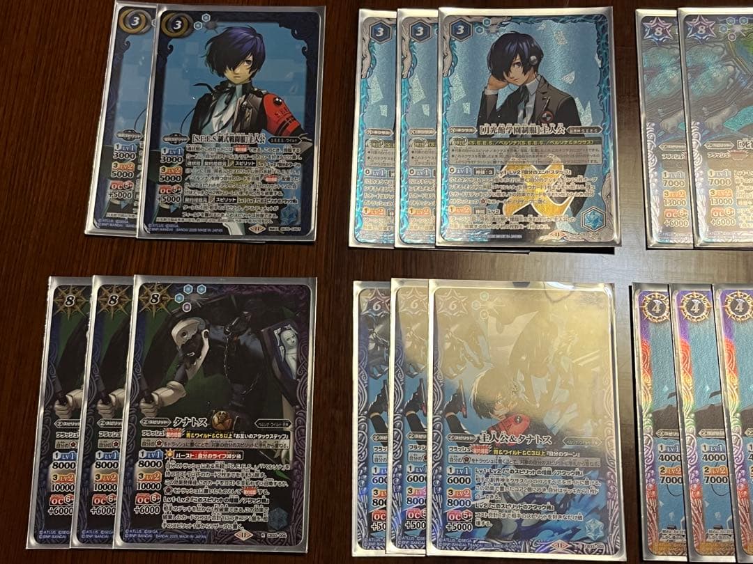 ペルソナ　主人公　タナトス　デッキ　青コア50個とソウルコア1個