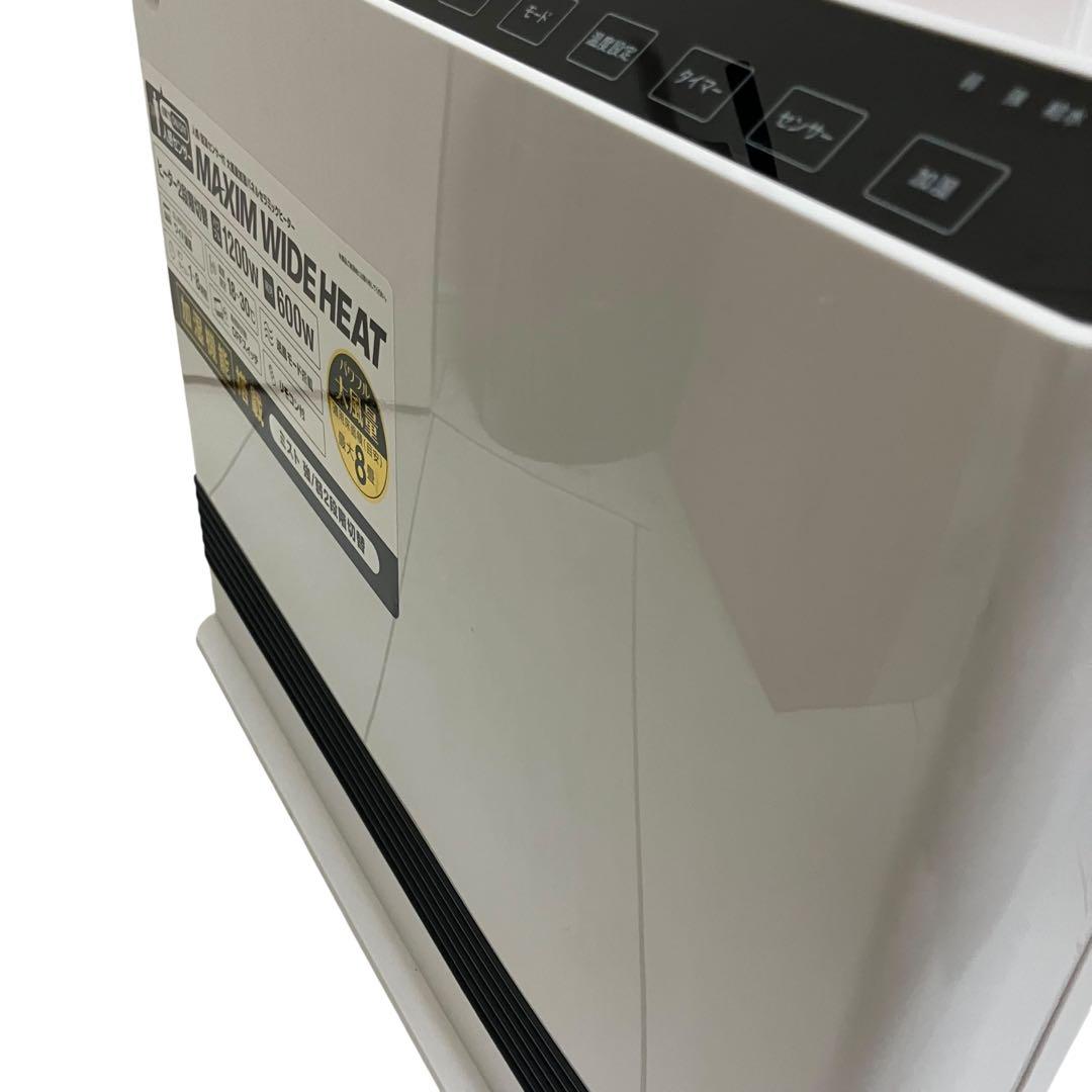 スリーアップ　マキシムワイドヒート　CH-T2261 2022年製