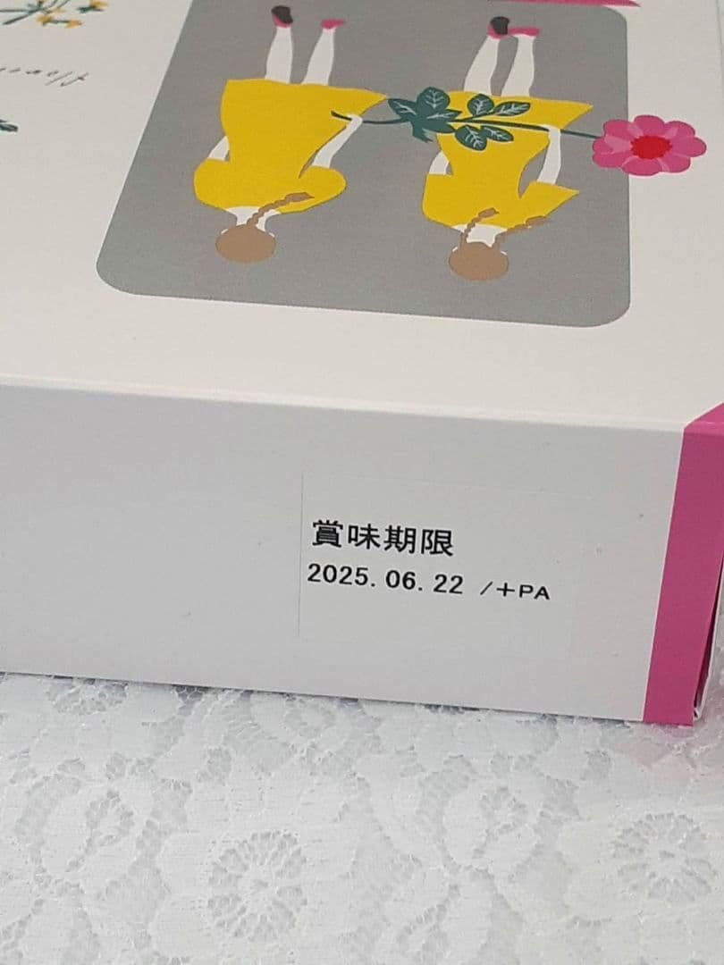 タルティン　オードリー　ベルプラージュ　MIYUKA　ミキハウス様リクエスト