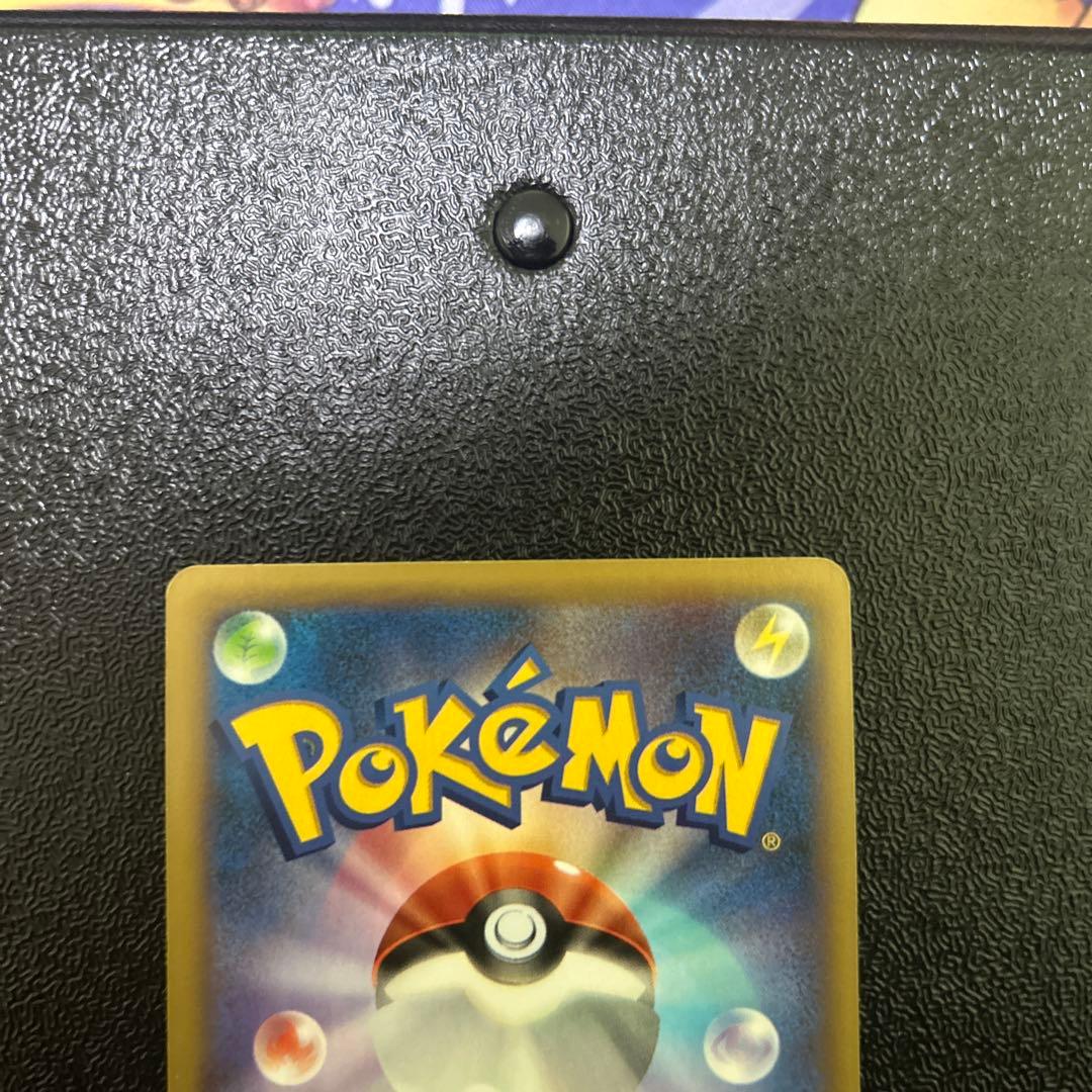 ポケモンカードゲーム　ポケカ　ドクロッグSR ワイルドブレイズ