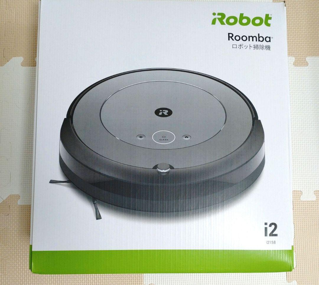 美品　iRobot アイロボット i2 ルンバ　掃除機ロボット