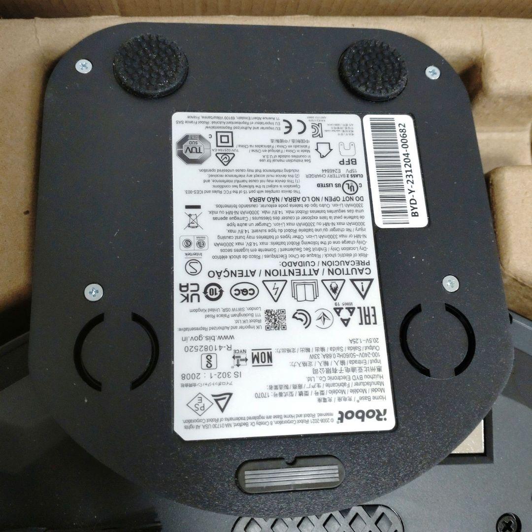 美品　iRobot アイロボット i2 ルンバ　掃除機ロボット