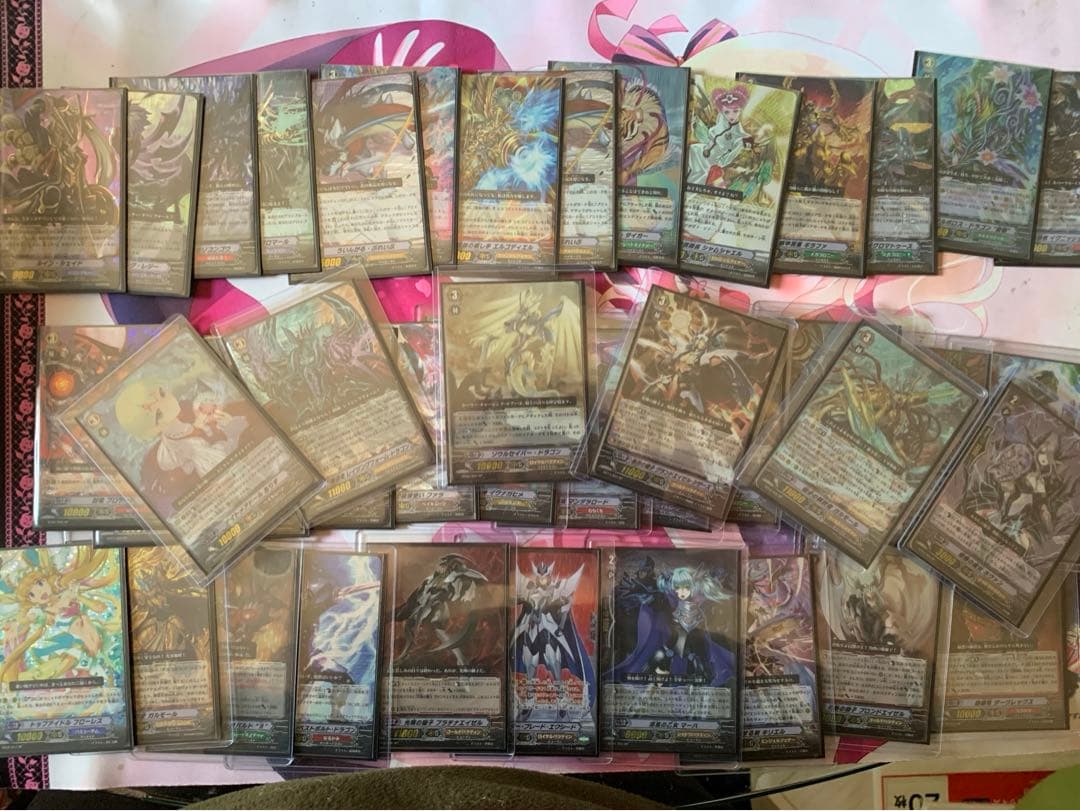 ヴァンガード　まとめ　Pスタン　SP