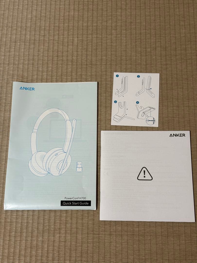 Anker PowerConf H700 ワイヤレスヘッドセット　充電スタンド付