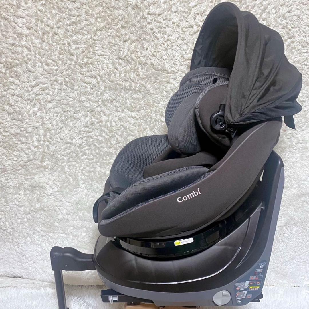 Combi コンビ クルムーヴ コンパクト R129 エッグショック JQ