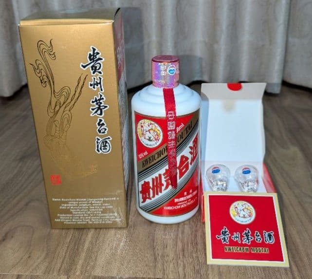 2024年 貴州茅台酒 マオタイ酒 500ml 53% ミニチュアグラス2個付き
