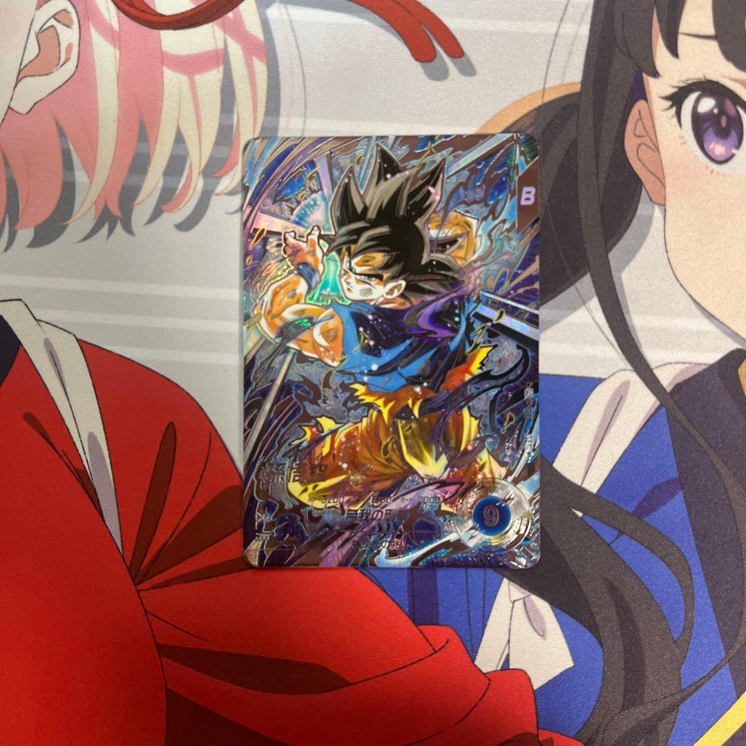 ドラゴンボールスーパーダイバーズ 8弾 まとめ シークレット パラレル GDR