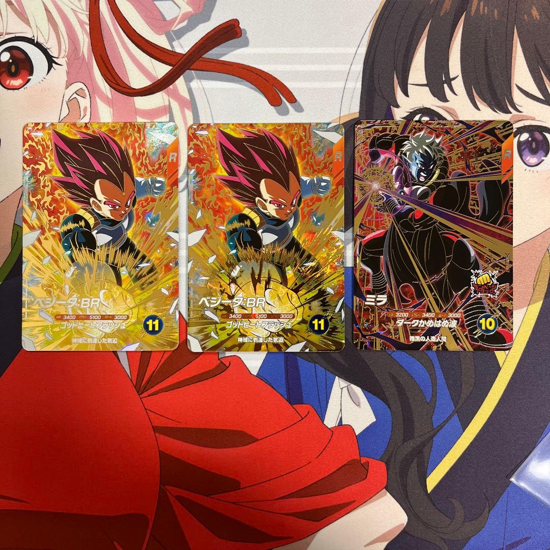 ドラゴンボールスーパーダイバーズ 8弾 まとめ シークレット パラレル GDR