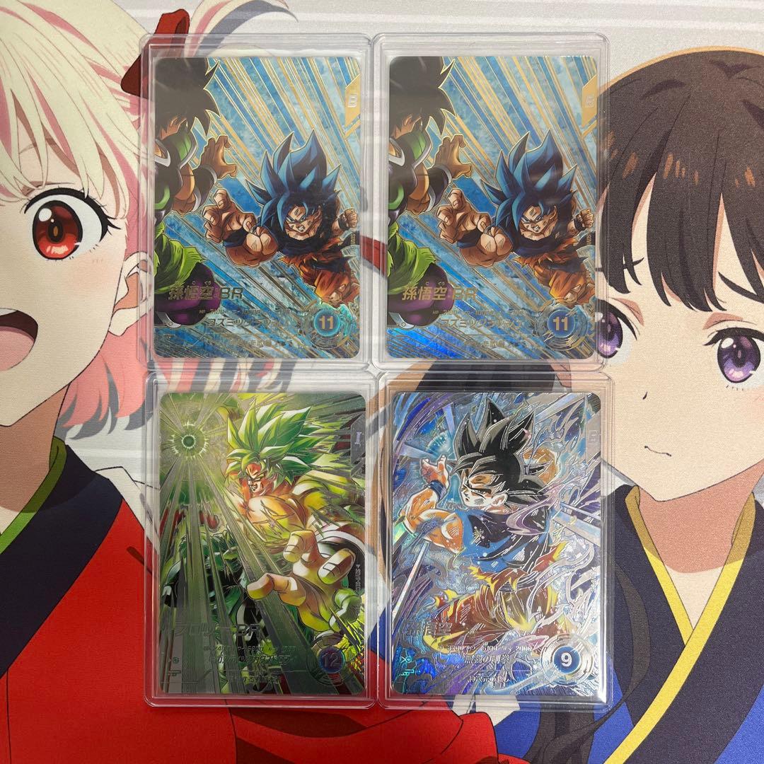 ドラゴンボールスーパーダイバーズ 8弾 まとめ シークレット パラレル GDR