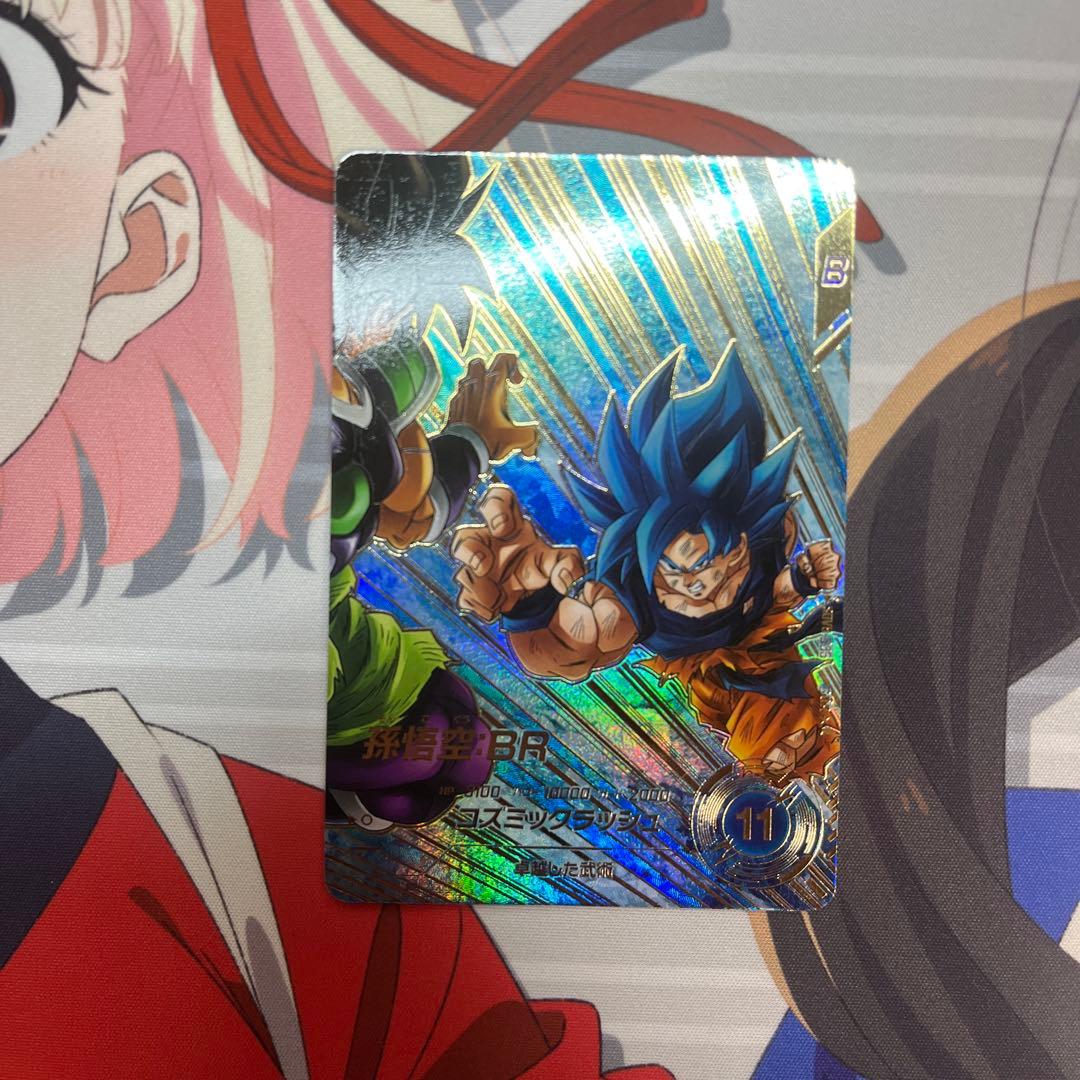 ドラゴンボールスーパーダイバーズ 8弾 まとめ シークレット パラレル GDR