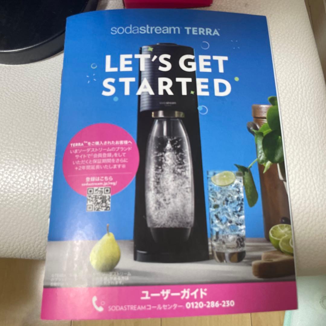 ソーダストリームsoda stream本体箱無し+ガスボンベ1本説明書付き