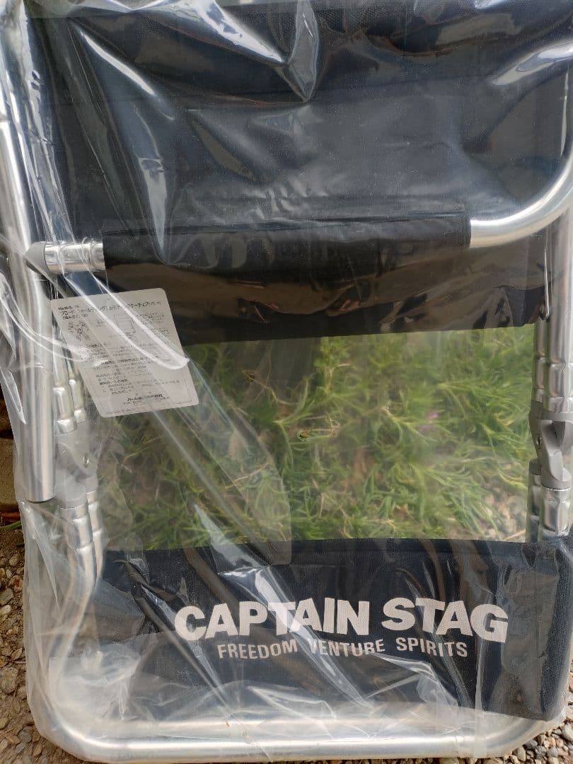 ち*ん様 CAPTAIN STAG BROAD 折りたたみ式ディレクター椅子5脚