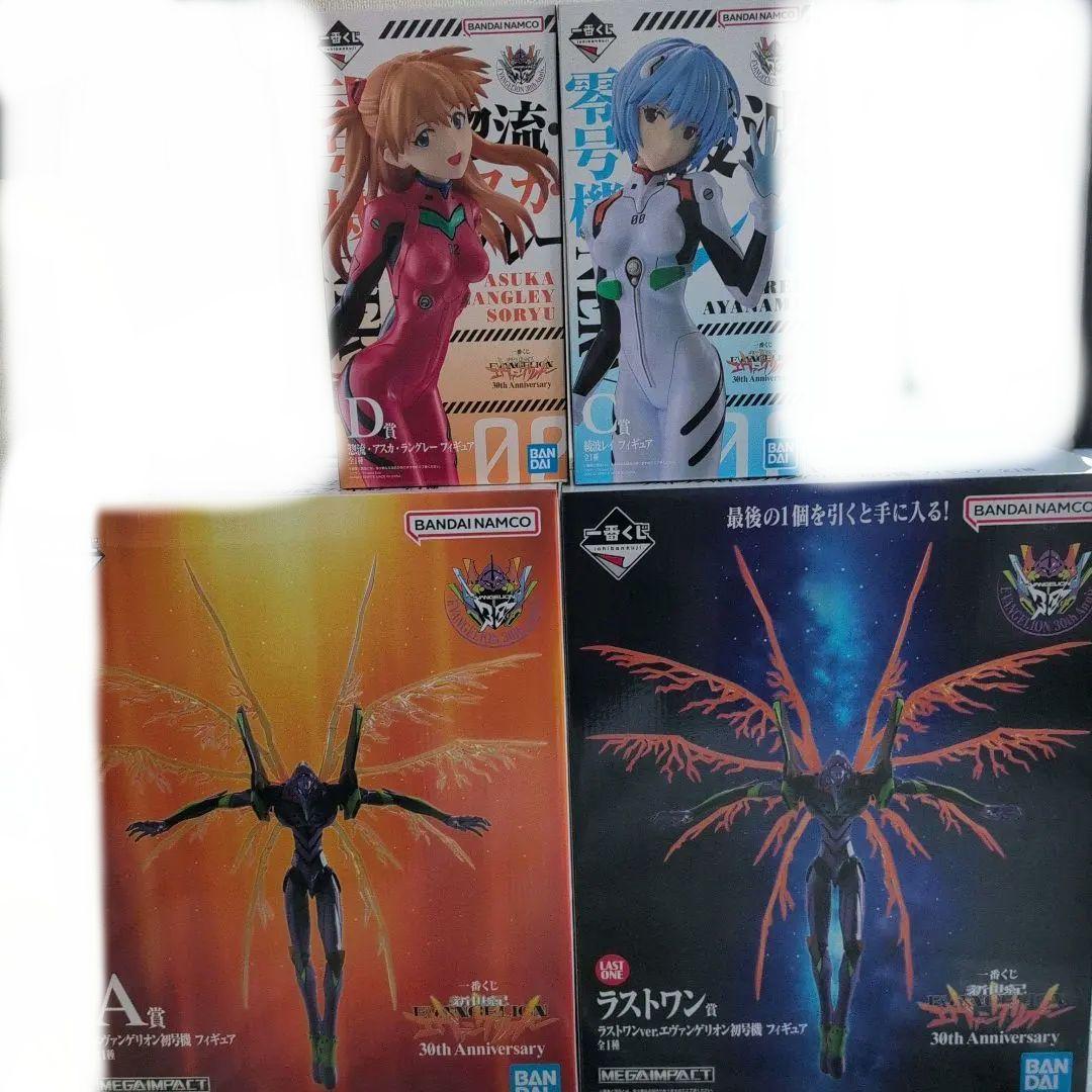 一番くじ 新世紀エヴァンゲリオン 30th A賞 C賞 D賞 ラストワン賞