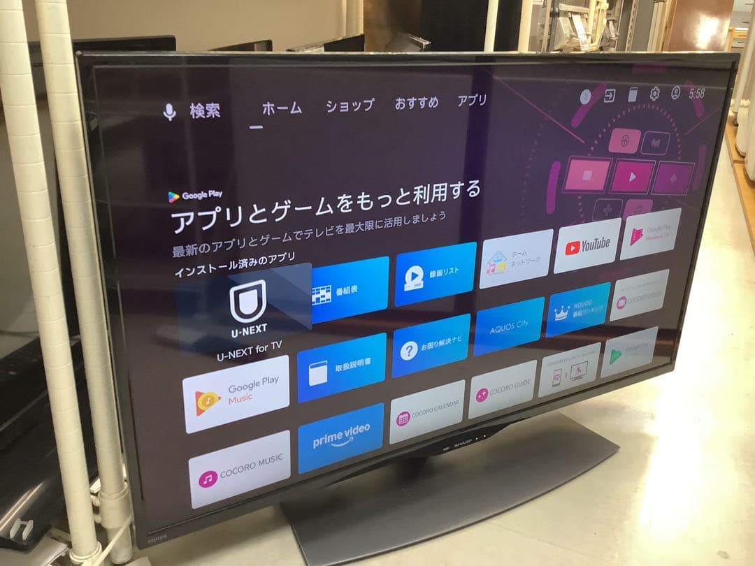 SHARP AQUOS40型 4K液晶テレビ 4T-C40BJ1